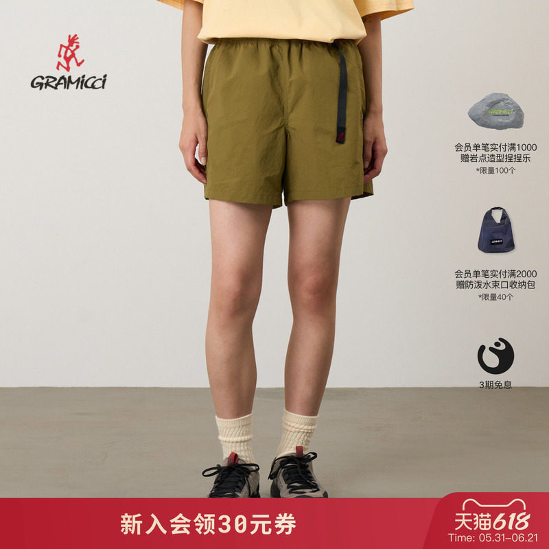 【26新款】GRAMICCI小野人女士尼龙防泼水晒夏季短裤子G6SW-P035
