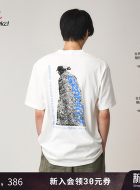 【季末折扣】GRAMICCI小野人25秋图案短袖T恤G5FU-T086