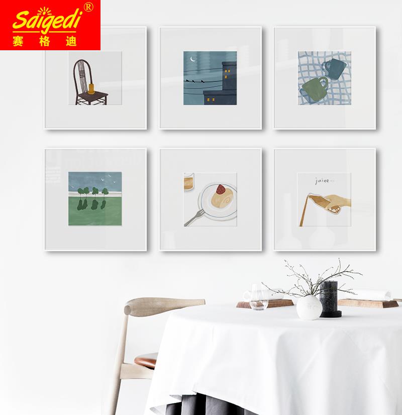 北欧现代简约餐厅装饰画客厅背景墙面创意组合画方形挂画图片