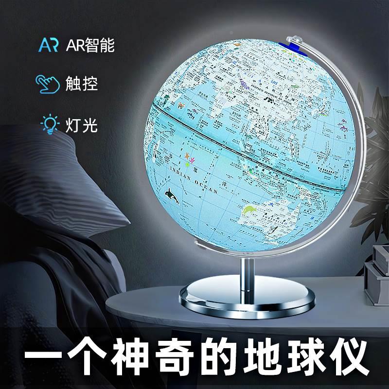 公主小夜灯新年儿童生日礼物男孩子学习用品女孩10十岁小学生12实高性价比高么？