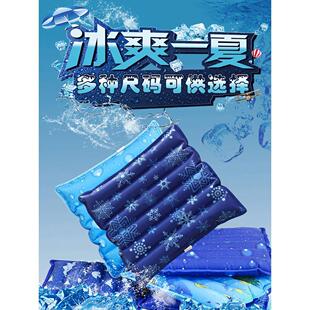 冰垫坐垫办公室久坐椅垫蜂窝透气凉垫冰座垫汽车屁股降温枕垫 夏季