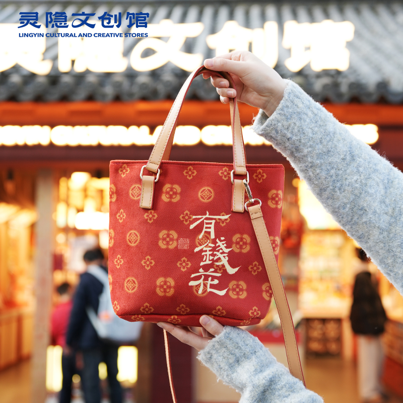 2026新款钱袋子单肩斜挎水桶包