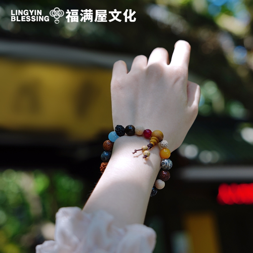 景区纪念品十八籽手串多宝白菩提