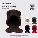 2025秋冬新款 针织帽百搭保暖毛线帽子围脖一体防寒护耳小熊帽骑车