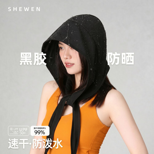 UPF50+户外防晒包头系带女帽
