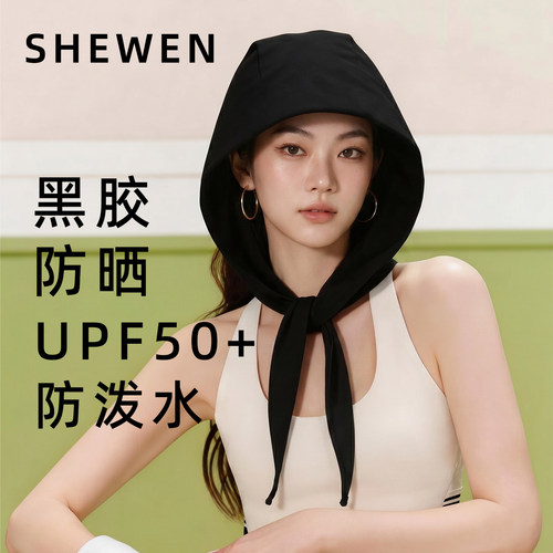 UPF50+户外系带防晒帽女可折叠