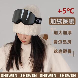 滑雪帽白色粗针毛线针织帽冬季堆堆帽女秋冬显脸小大头围圆脸加厚