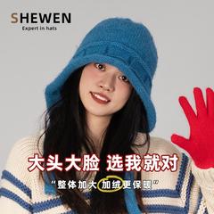 蓝色加绒针织帽子女秋冬大头围加厚保暖长白山抗寒毛线帽川西帽子