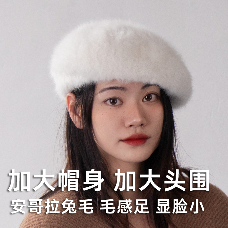 专为大头大脸姐妹设计的贝雷帽