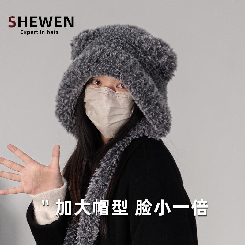 升级加厚毛绒小熊护耳帽显脸小