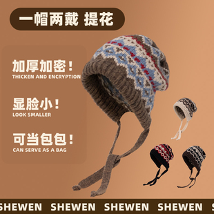 大头围包包帽针织帽子女秋冬显脸小刺绣花费尔岛风带子毛线帽保暖