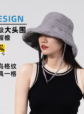 大头围渔夫帽女大帽檐千鸟格子韩版防晒遮阳帽子显脸小防紫外线
