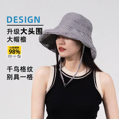 大头围千鸟格子渔夫帽女