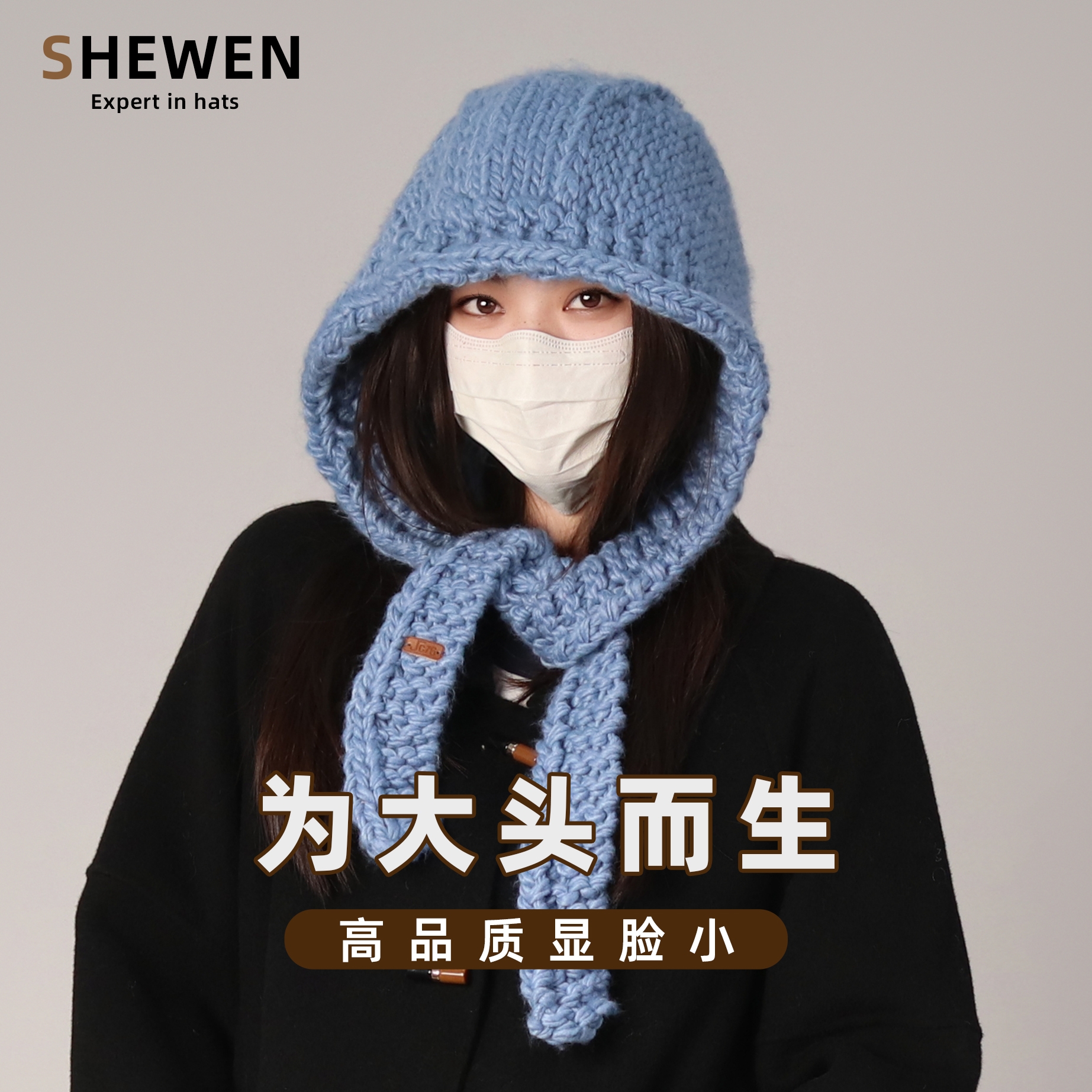 大头围巴拉克拉发帽韩代同款