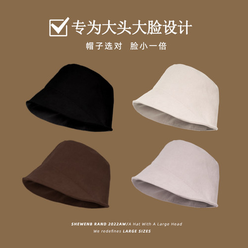 佘温水桶帽出游男女同款秋冬
