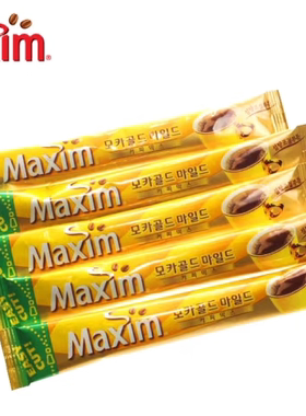 麦馨maxim摩卡咖啡韩国原装进口三合一速溶咖啡粉黄色礼盒10条装
