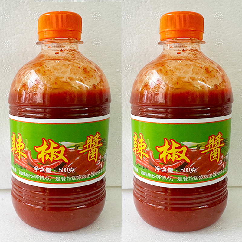 江浙风味王松辣酱温州面馆用红辣椒酱塑料瓶装500克配面条粉干吃