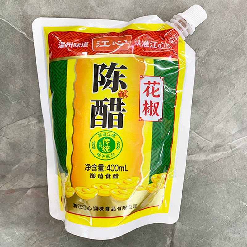 包邮温州特产江心牌花椒陈醋40醋/醋制品/果醋