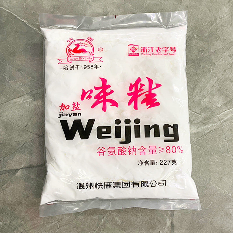 温州家乡味道快鹿味精227g克/袋浙江调味品炒菜调味增鲜多省包邮