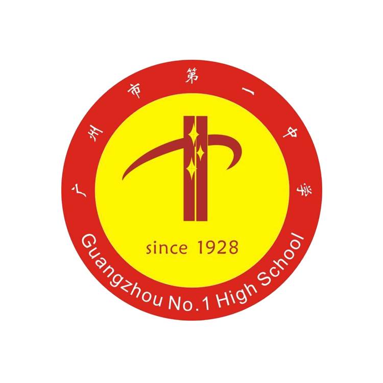 广州市第一中学初三、高三校服（彩蓝色）