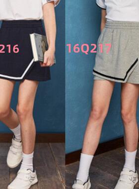 伊顿同款校服裙裤 英伦淑女春秋百褶裙女童藏青灰色学院裙16Q216X