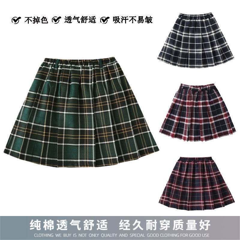中小学生女童半身裙英伦校服百褶裙淑女墨绿红色格子短裙半身裙棉