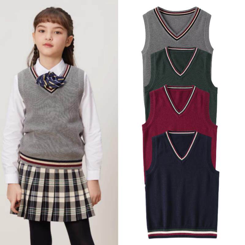 伊顿校服学院深灰撞色V领藏青毛背心男女童针织马甲墨绿色20B004X