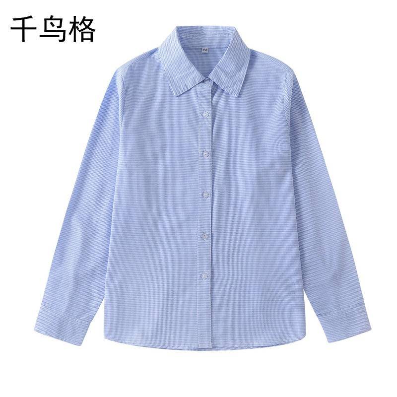 中小学生校服春秋款女童学院风儿童套装英伦格子衬衫长袖男童浅蓝