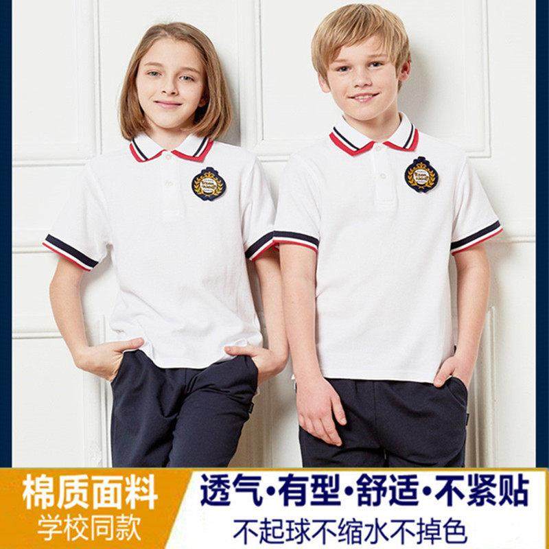 伊顿同款 英伦校服白色短袖中小学生棉T恤男女白色双层翻领10T023,童装/婴儿装/亲子装,校服/园服,淘宝优惠券,粉丝福利购,淘宝优惠卷