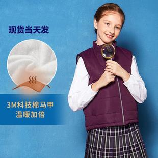 英伦风立领藏青枣红色塔丝隆3M棉马甲男女秋冬新款棉服背心17U001