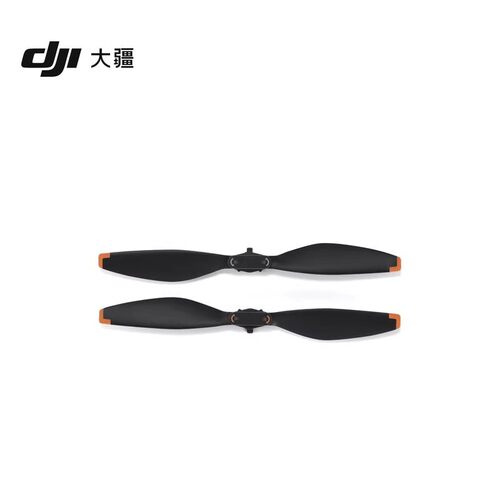 大疆DJI Mini 5Pro螺旋桨无人机桨叶
