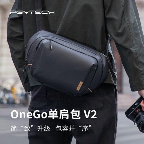 PGYTECH OneGo单肩包V2骑行腰包单肩摄影包单反相机包