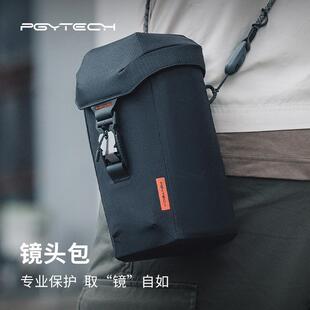 PGYTECH镜头包镜头筒单反相机收纳袋70200镜头包长焦镜头保护套