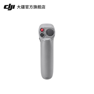 DJI大疆FPV穿越摇杆原装 配件全新操控体验DJI大疆无人机配件