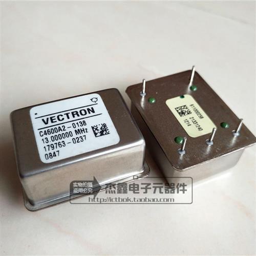 VECTRON双恒温槽OCXO晶振恒温晶振13MHZ 13M 12V带I2C微调功能