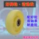重型轮尼龙轮4寸5寸6寸8寸双轴承单轮小推车耐磨轱辘平板拖车轮子