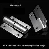 浴室门铰炼公共厕所隔断配件304不锈钢可调平堆叠铰炼自闭门铰炼