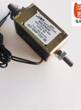 电梯配件JSO-1253P-12G1.5B 奥德普夹绳器 控制电源电磁铁UKZ-01