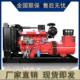 150千瓦柴油发电机组静音全自动移动380V三相 120 潍坊75KW 100