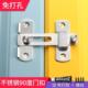 90度门扣不锈钢插销直角锁推拉门锁插销房门门扣移门锁扣搭扣门栓