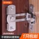 推拉门锁平移门锁卫生间插销搭扣门扣门栓不锈钢锁门神器简易固定