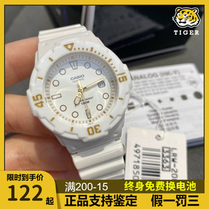 Casio卡西欧手表男女运动学生果冻色防水LRW-200H-7E2/MRW-200HC
