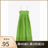 Urzaracos Женское платье взносочной вышивки 0510711150051071115005107111111111111111111 годы