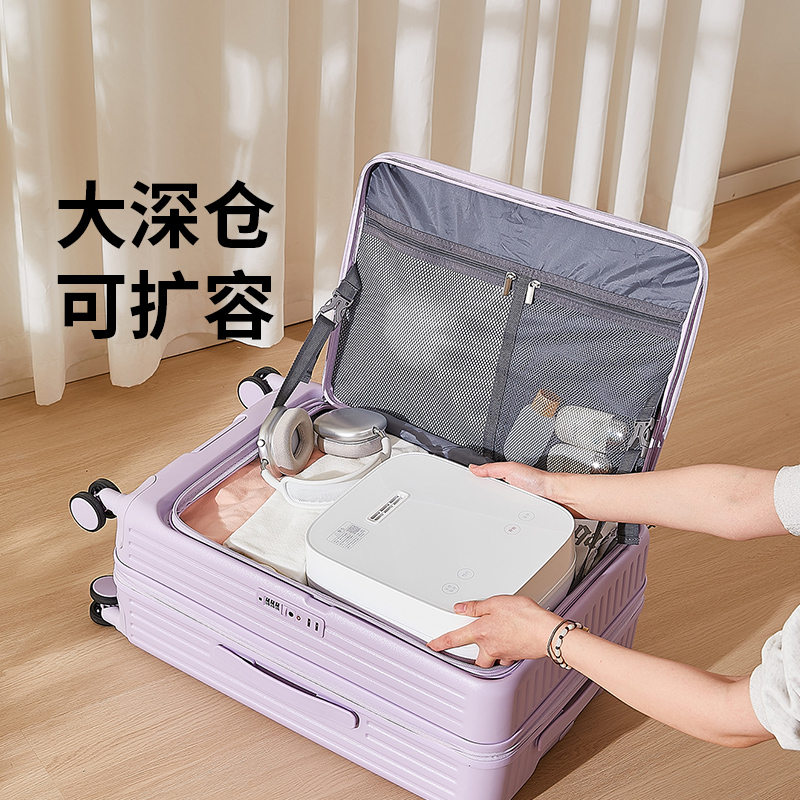 KIKITO行李箱大容量万向轮侧开盖