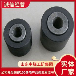 矿用锚具－KM18工厂直发矿用锚具－KM18厂货源头矿用锚具－KM18
