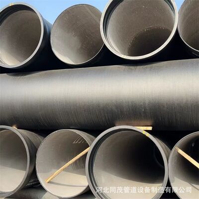 现货k9球墨铸铁管DN100DN150DN300DN400市政排污排水管消防给水管