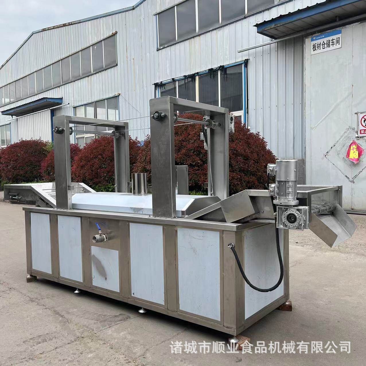 全自动油炸流水线 商用小酥肉油炸生产线 薄脆油炸生产线设备