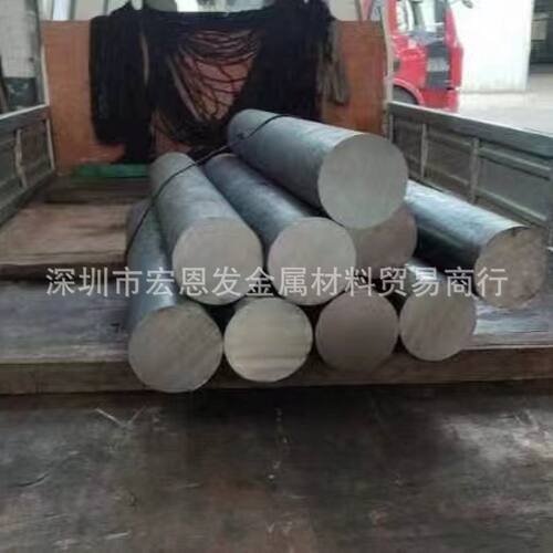 SWRCH45K碳素结构钢棒1039碳钢板合金块规格齐全