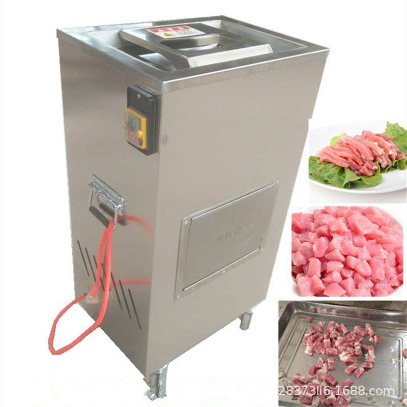 切丁机商用胡萝卜颗粒土豆切块蔬菜切丝切片切菜机厂家