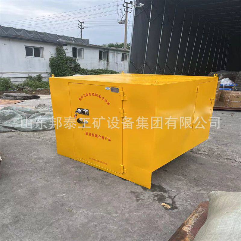 烟花爆竹运输柜皮卡车车载防爆箱民爆危险物品存放箱 火工品柜